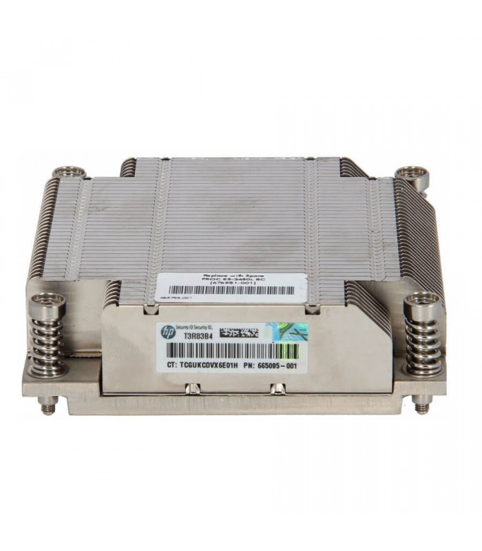 Radiator server second hand HP Proliant DL360e G8